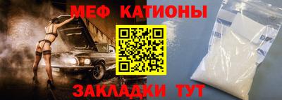 mdpv Тула