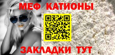 синтетический гашиш Туймазы