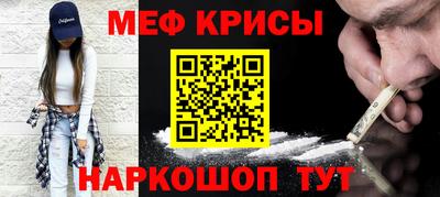 mdpv Тула