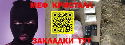 синтетический гашиш Туймазы