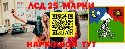 синтетический гашиш Туймазы