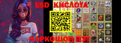 кристаллы Тулун