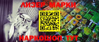 синтетический гашиш Туймазы