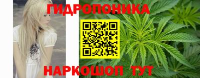кристаллы Тулун