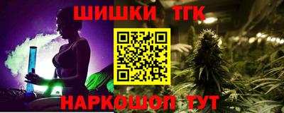 mdpv Тула