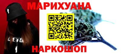 кристаллы Тулун