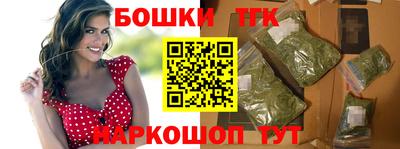 mdpv Тула