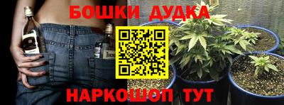 синтетический гашиш Туймазы