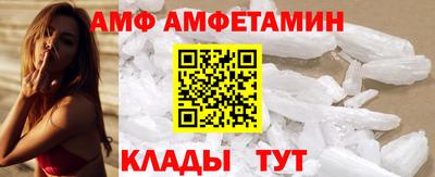 синтетический гашиш Туймазы