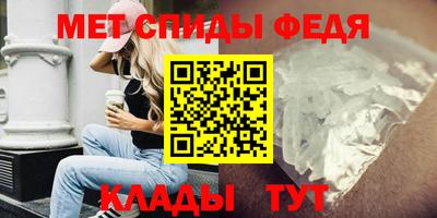 кристаллы Тулун