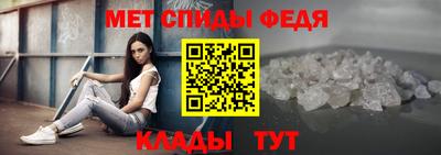 кристаллы Тулун