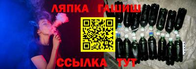 mdpv Тула