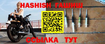кристаллы Тулун