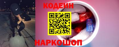 синтетический гашиш Туймазы