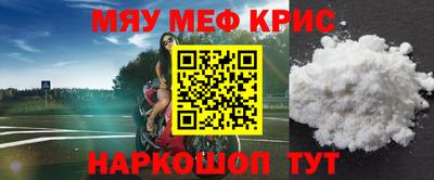 синтетический гашиш Туймазы
